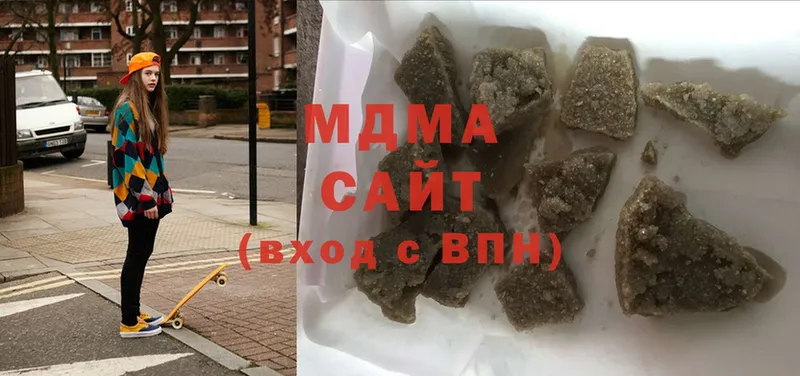 omg сайт  Ковдор  MDMA кристаллы 